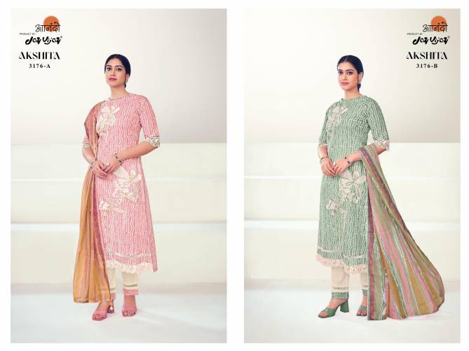 Akshita By Jay Vijay Pure Cotton Block Print Designer Salwar Suits Wholesale Price In Surat
